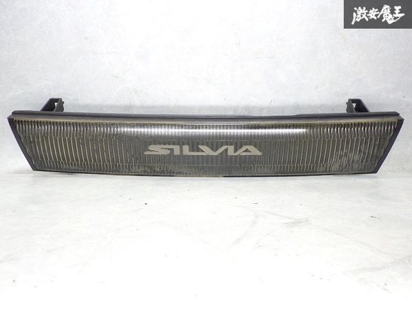 2026年最新】Yahoo!オークション -s13シルビア グリルの中古品・新品