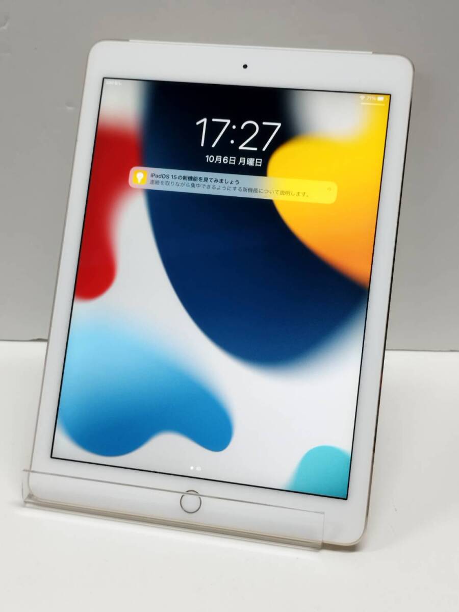 Apple iPad Air 2 Wi-Fi+Cellular 64GB MH172J/A SIMフリー [ゴールド