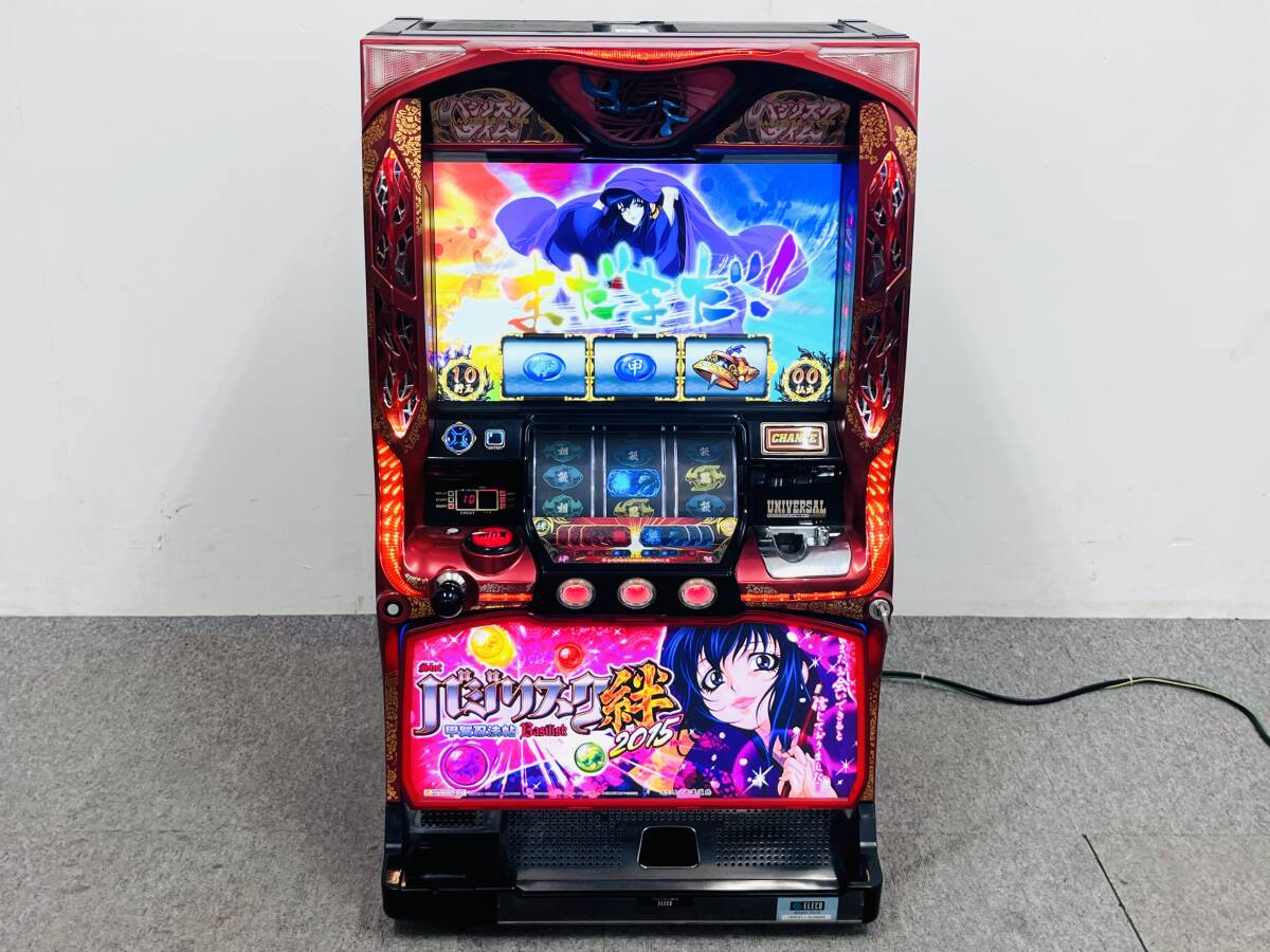 Yahoo!オークション -「バジリスク絆 実機」(パチスロ実機) (パチンコ