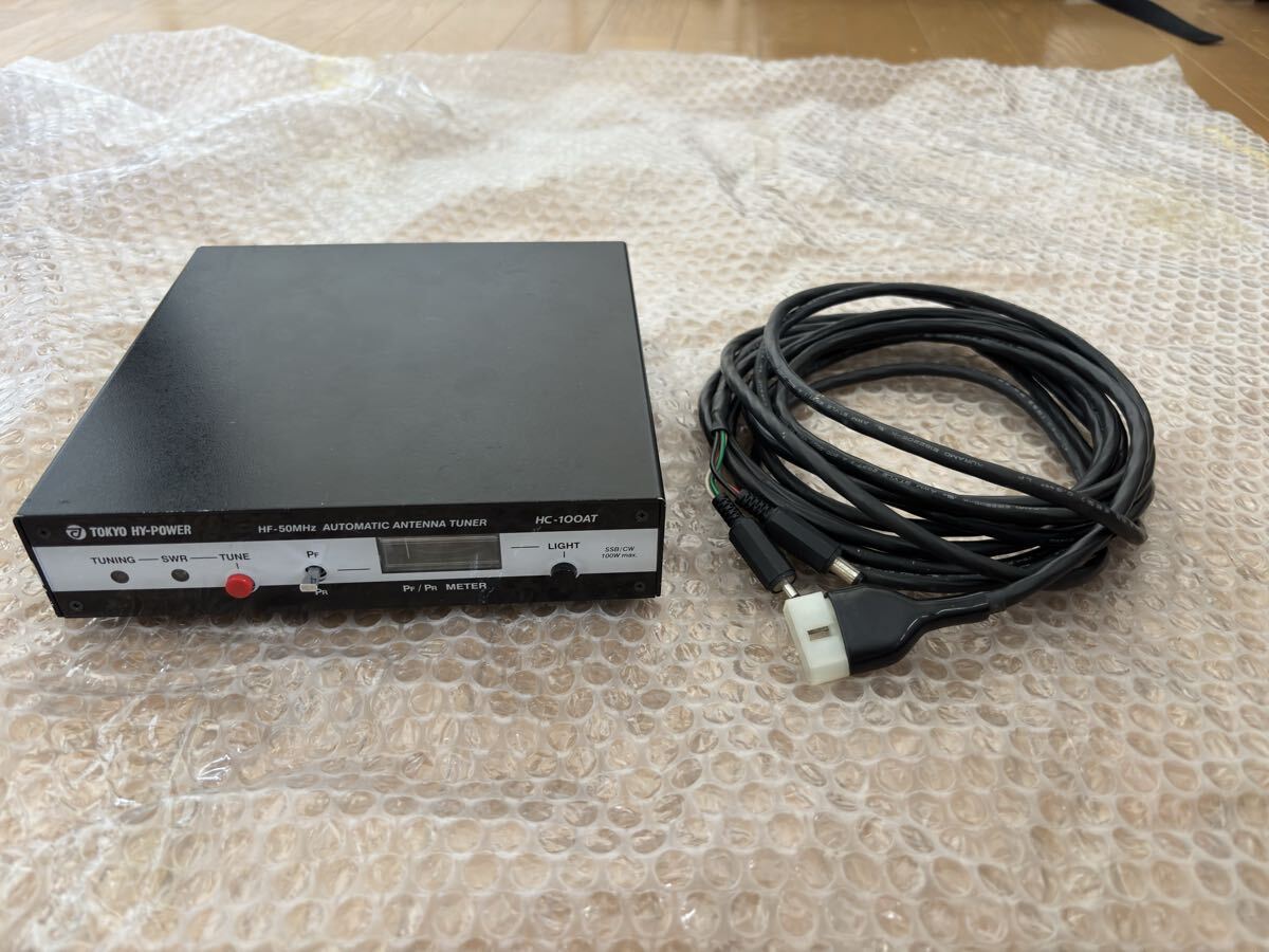 Yahoo!オークション -「東京ハイパワーhc100」(アマチュア無線) の落札