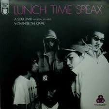 Yahoo!オークション -「lunch time speax」(レコード) の落札相場