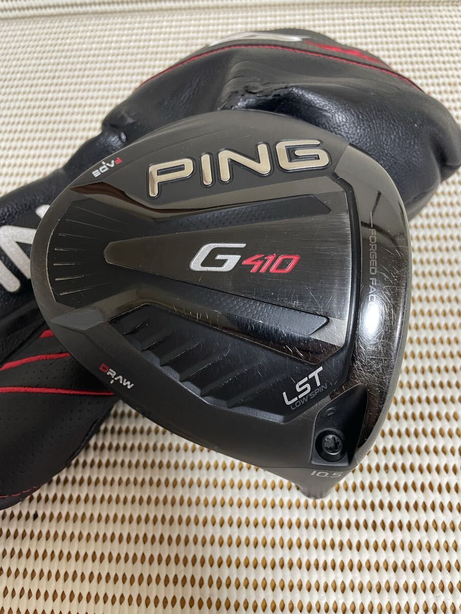 Yahoo!オークション -「ping g410 lst 10.5」の落札相場・落札価格