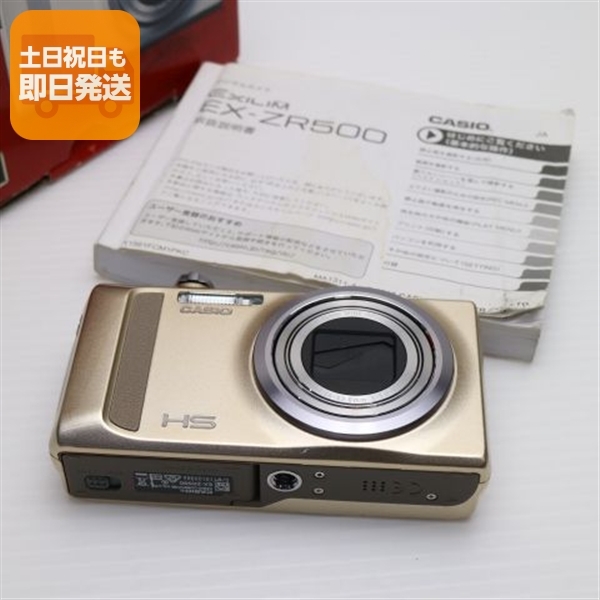 2026年最新】Yahoo!オークション -カシオ デジカメ ex-zr500の中古品