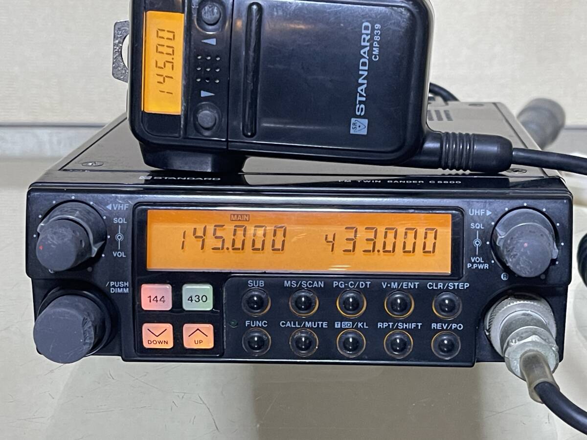Yahoo!オークション -「c-5600」(トランシーバー) (アマチュア無線)の