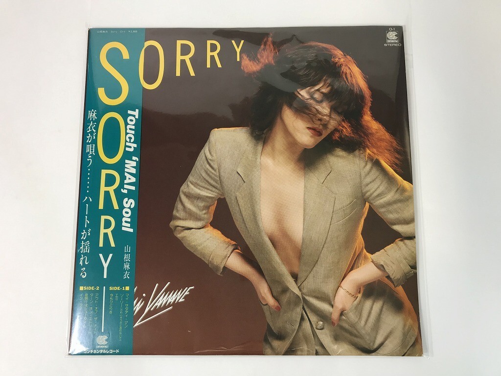 Yahoo!オークション -「山根麻衣 sorry」(レコード) の落札相場・落札価格