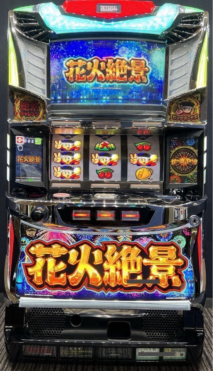 Yahoo!オークション -「花火絶景実機」(パチンコ、パチスロ) の落札