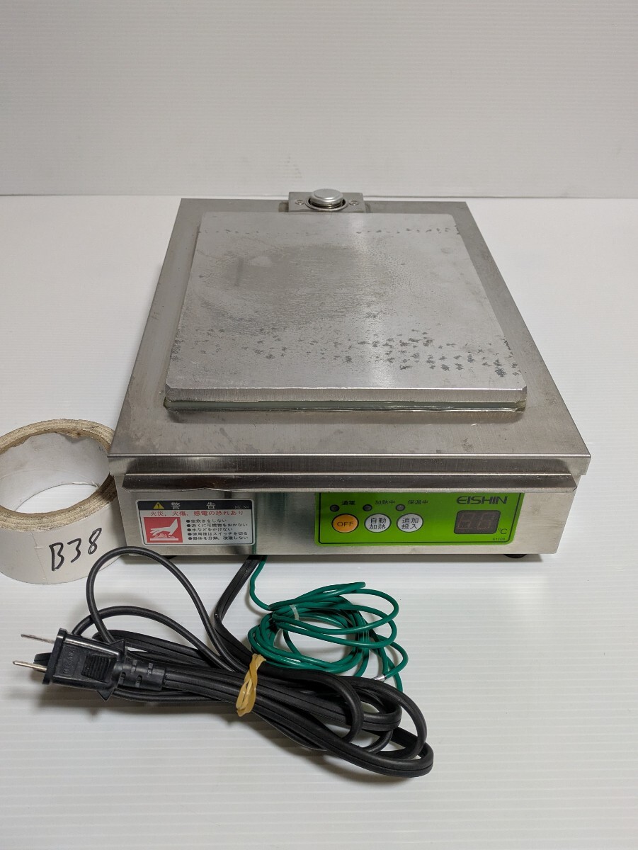2026年最新】Yahoo!オークション -エイシン電気の中古品・新品・未使用