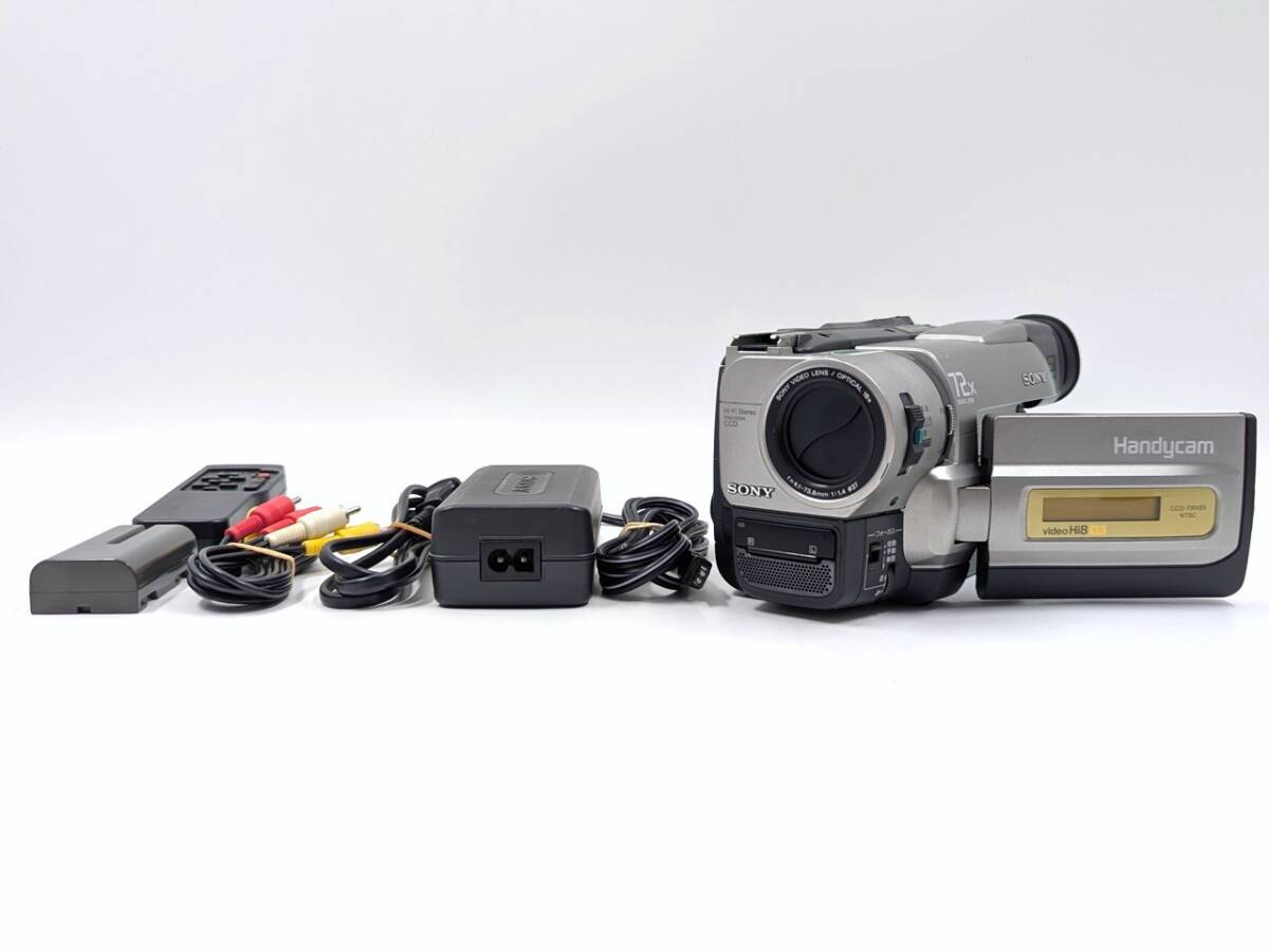 Yahoo!オークション - 「ccd-trv85」の落札相場・落札価格