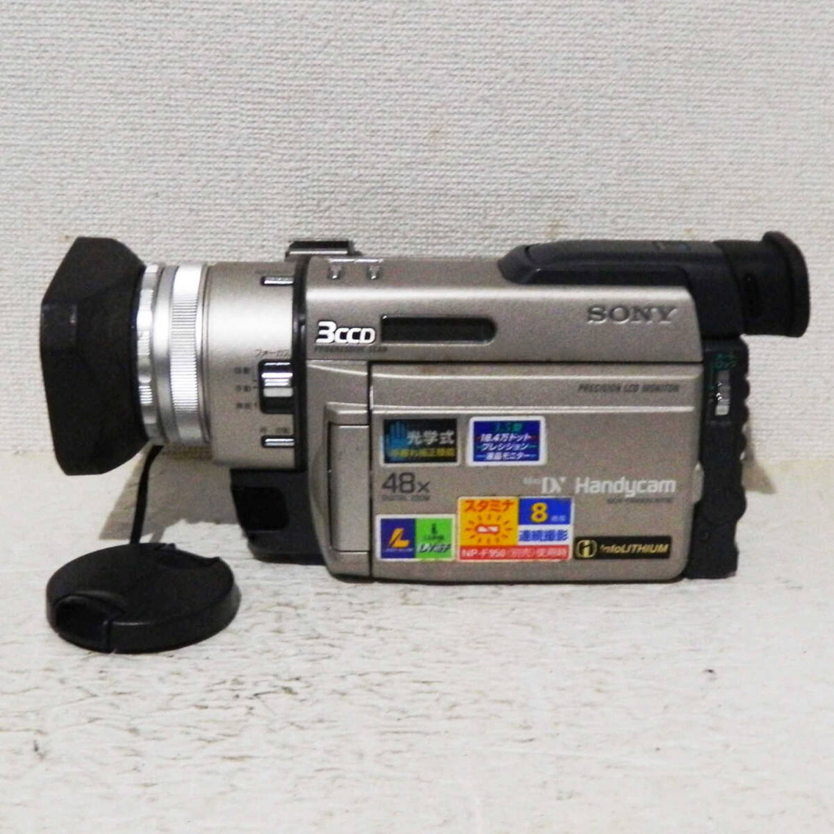Yahoo!オークション -「sony trv900」の落札相場・落札価格