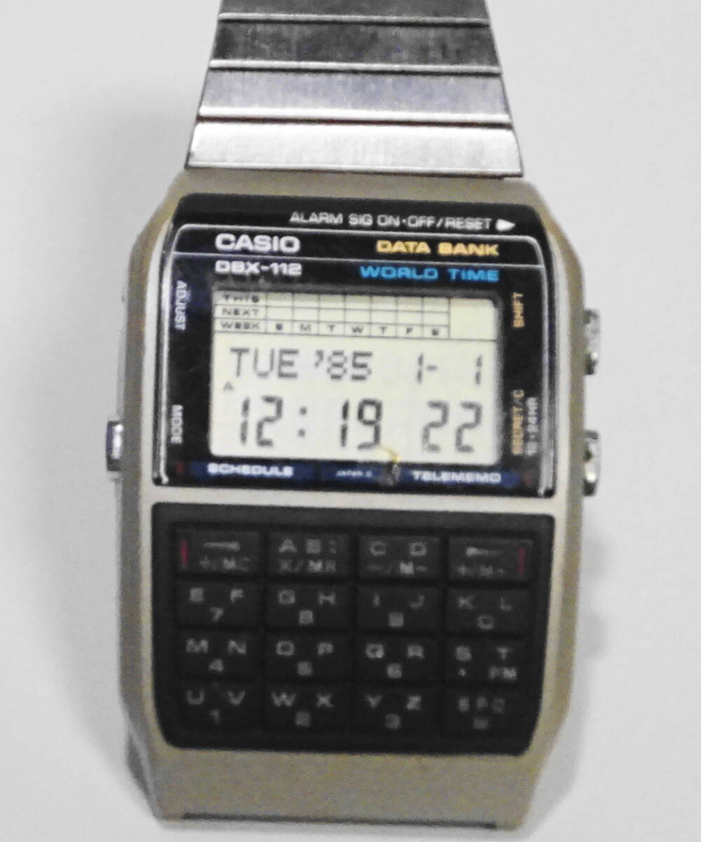 激レア CASIO DBJ-22-3Tデータバンクフレンドリーメモ ヴィンテージ 激