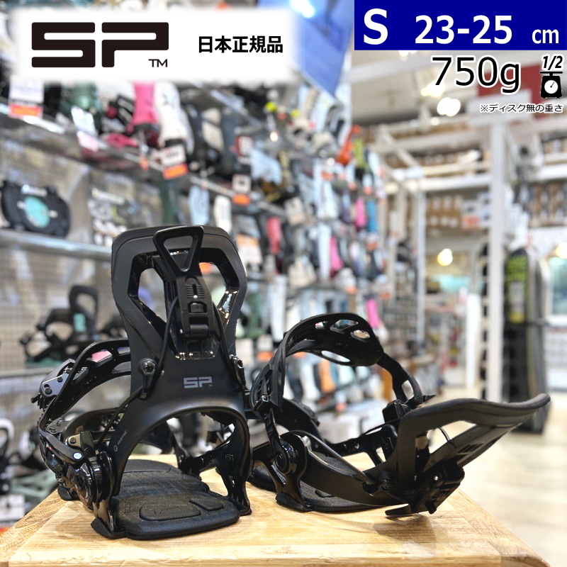 Yahoo!オークション -「sp united core」(バインディング