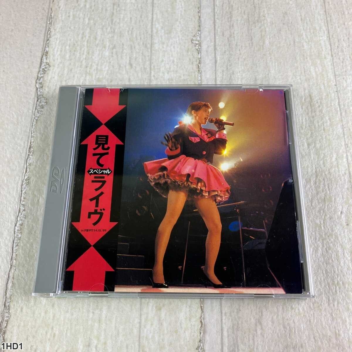 2026年最新】Yahoo!オークション -森高千里 dvdの中古品・新品・未使用
