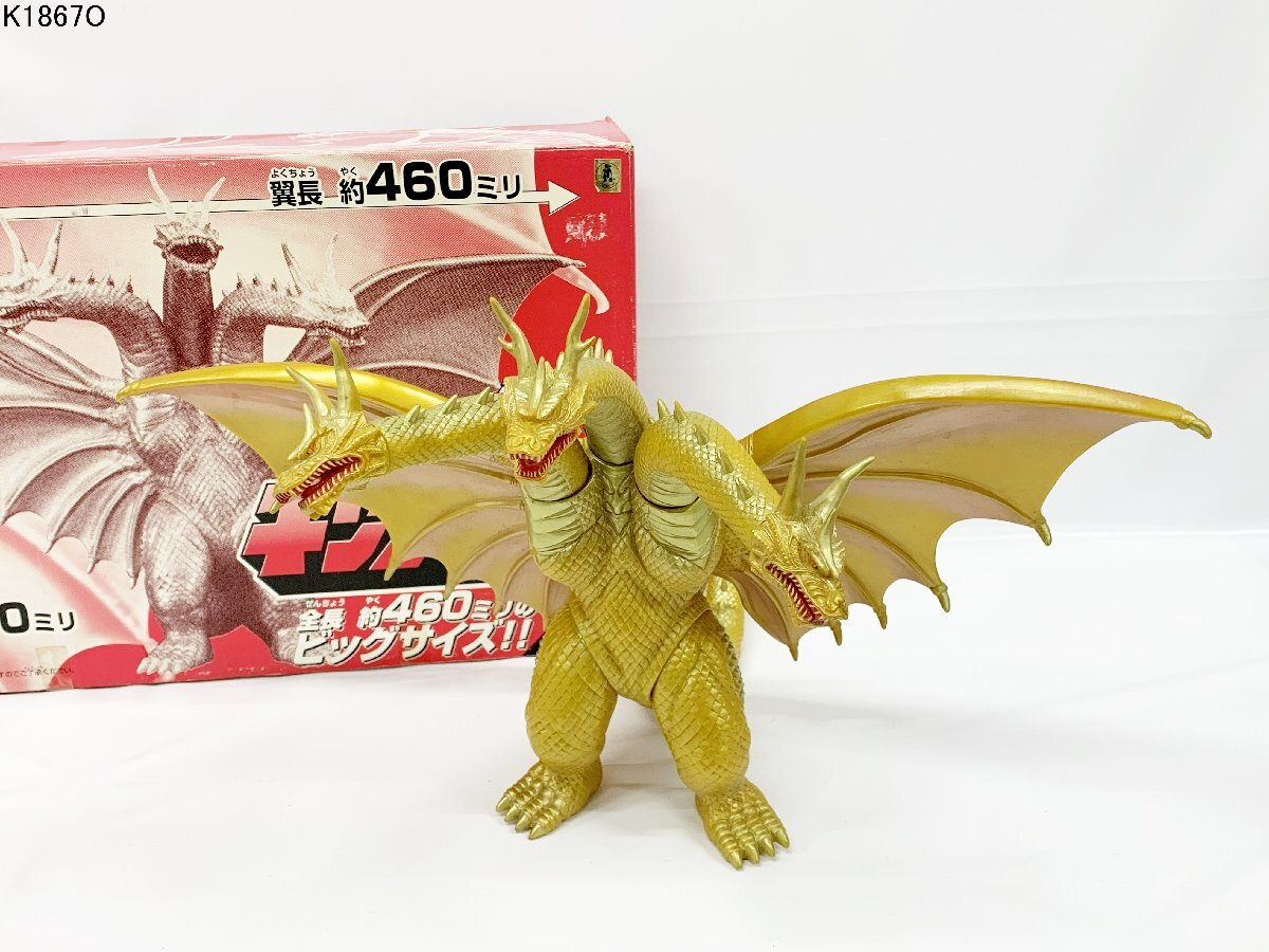 Yahoo!オークション -「モスラ3 キングギドラ来襲」(フィギュア) の