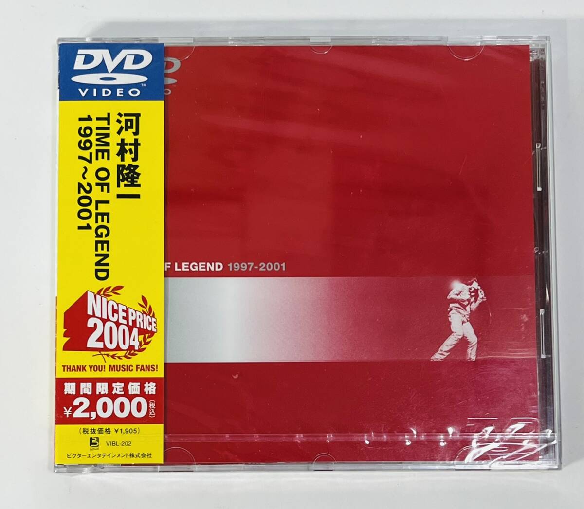 Yahoo!オークション - 「河村隆一 dvd」音楽の落札相場・落札価格