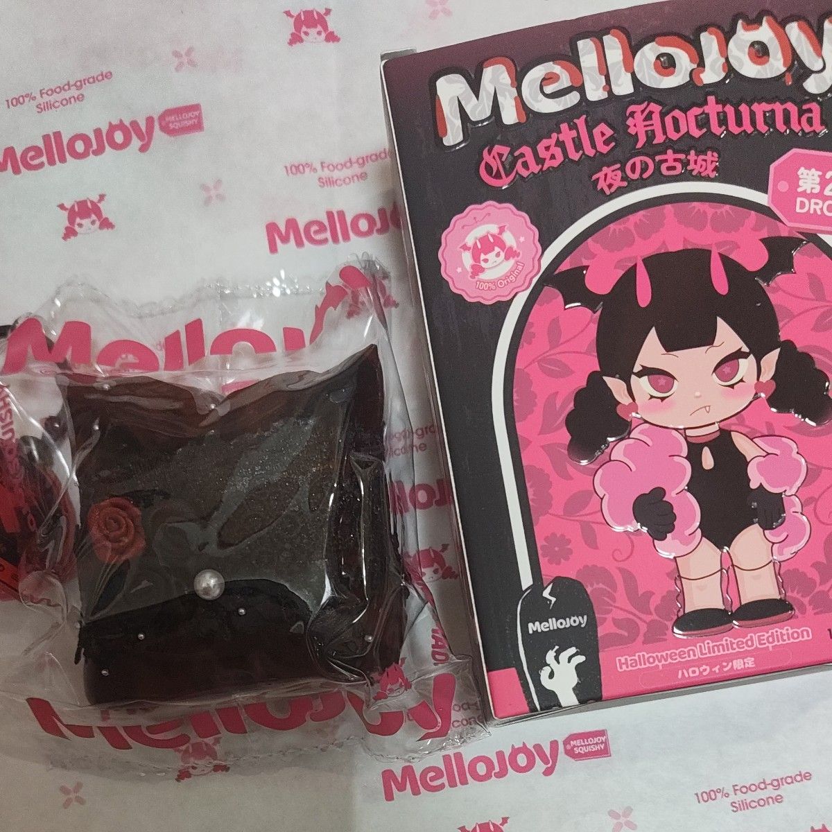 メロジョイ スクイーズ Mellojoy ながーいシリーズ ココナッツ