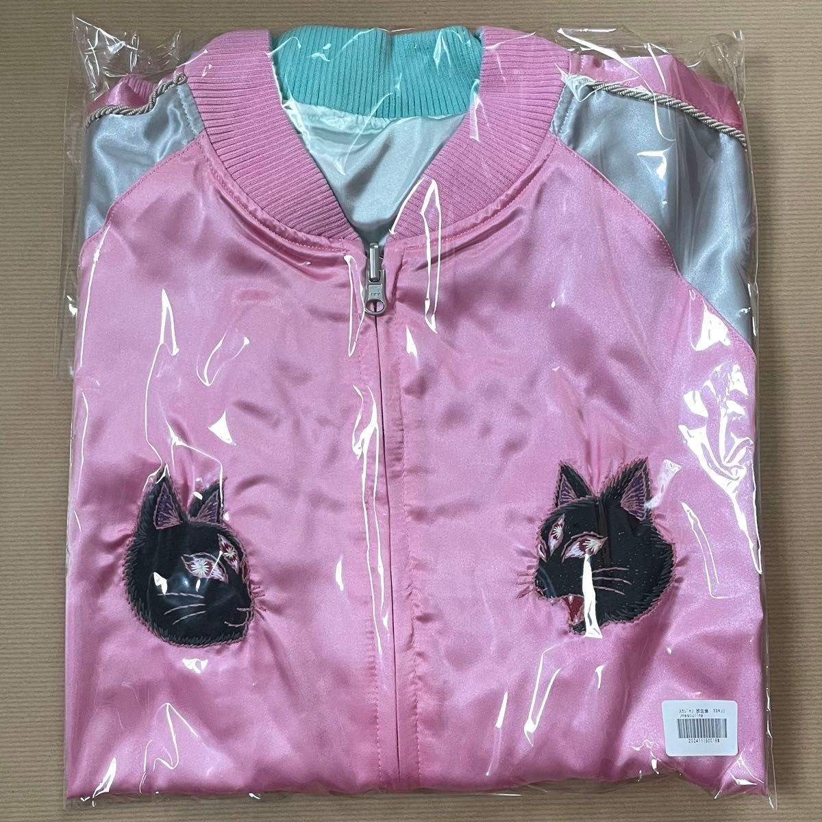 椎名林檎 ピアス ウヱポン円錐 景気の回復 ライブ グッズ 新品｜Yahoo