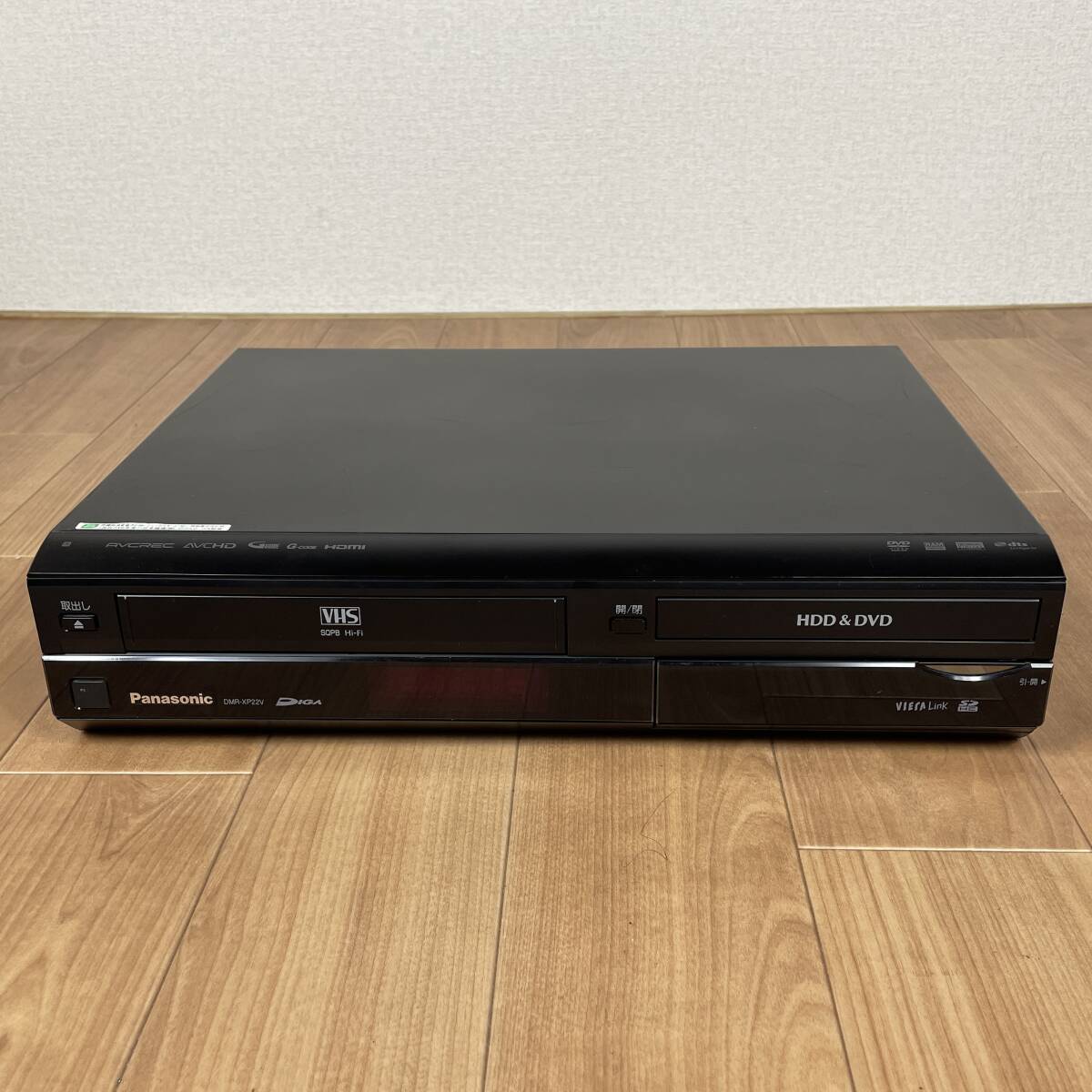 Yahoo!オークション -「dmr-xp22v」の落札相場・落札価格