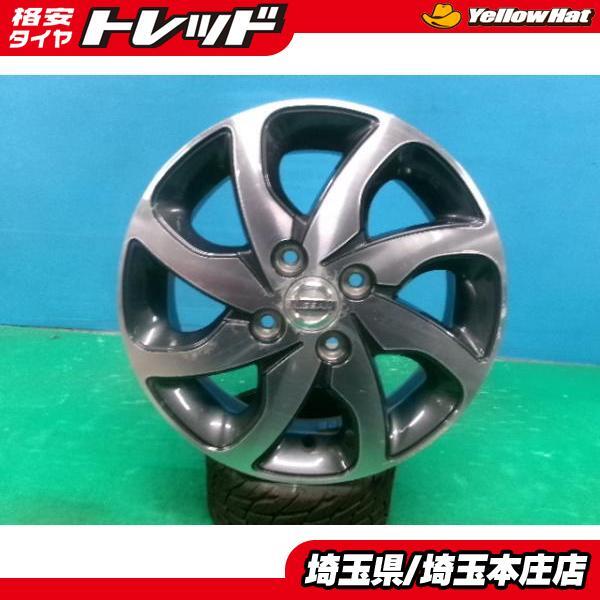 Yahoo!オークション -「日産 純正 アルミホイール 14インチ」の落札