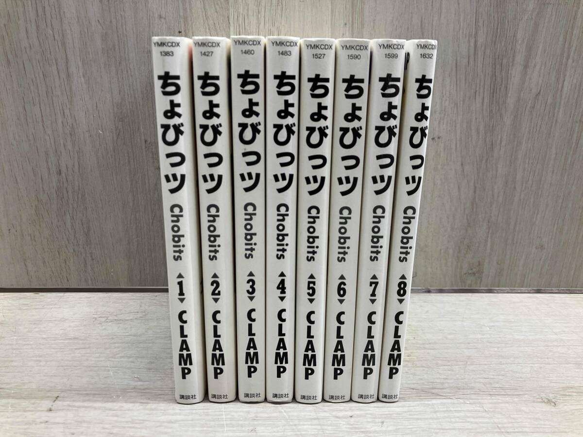 2026年最新】Yahoo!オークション -ちょびっツ 全巻の中古品・新品・未