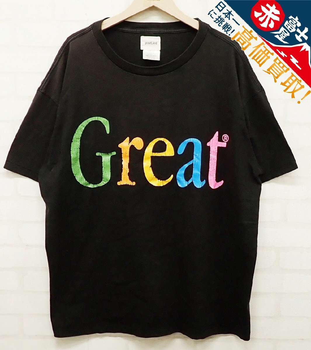2026年最新】Yahoo!オークション -greatlandの中古品・新品・未使用品一覧