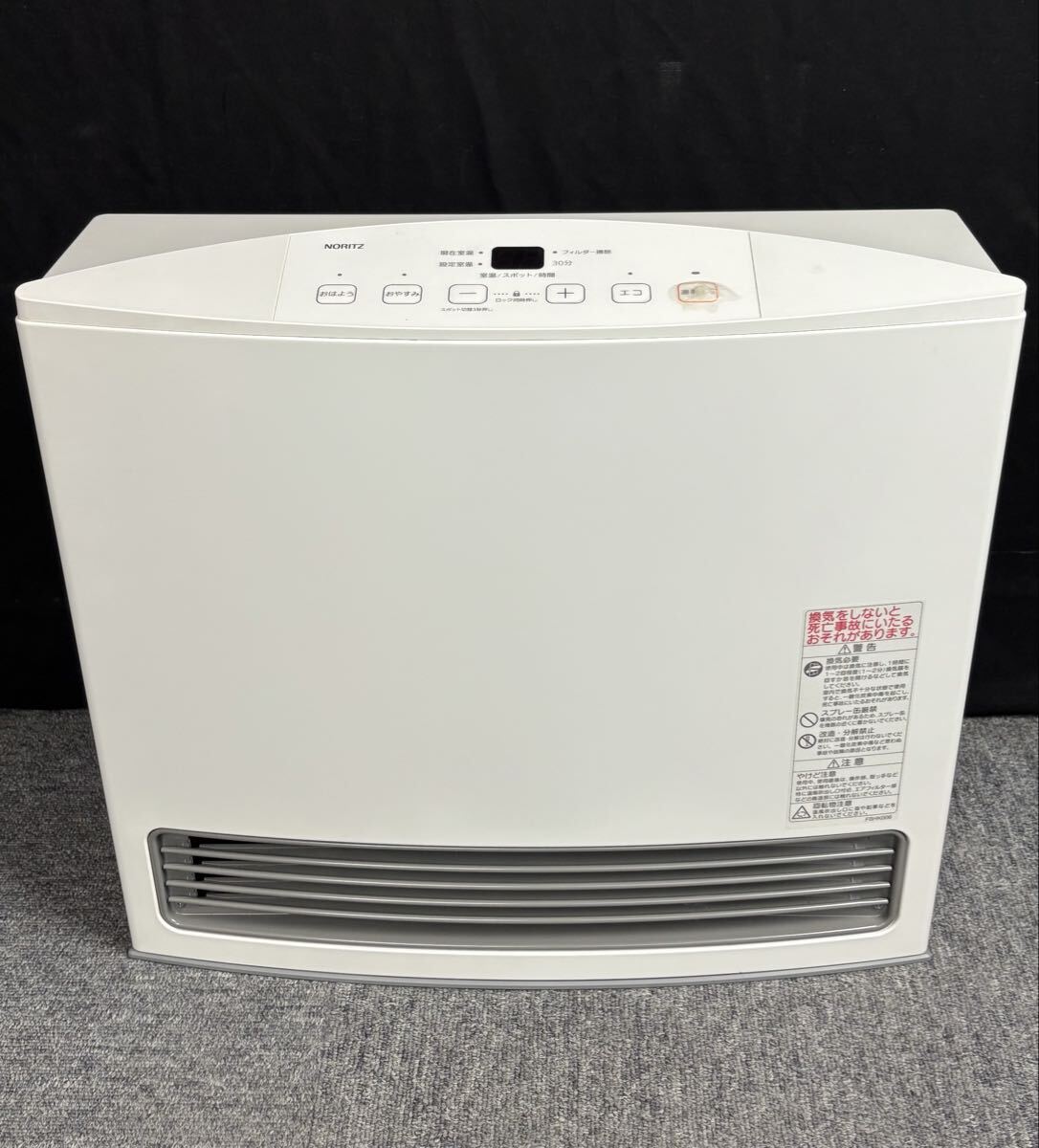 ノーリツ GFH-4005S [都市ガス] オークション比較 - 価格.com