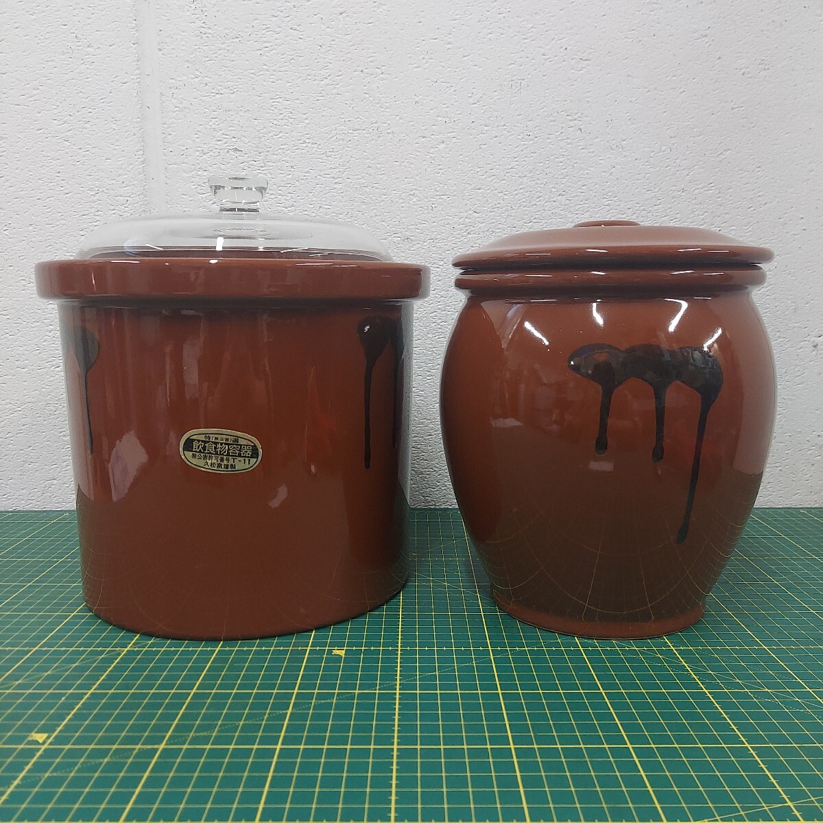 2026年最新】Yahoo!オークション -久松窯の中古品・新品・未使用品一覧