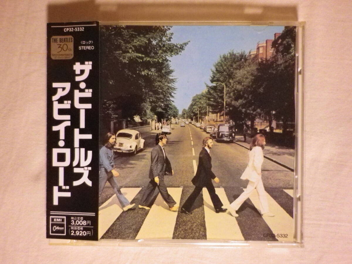 Yahoo!オークション -「cp32」(ABBEY ROAD) (Beatles, The)の落札相場