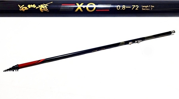 Yahoo!オークション -「がま磯 x.o」(磯竿) (海水)の落札相場・落札価格