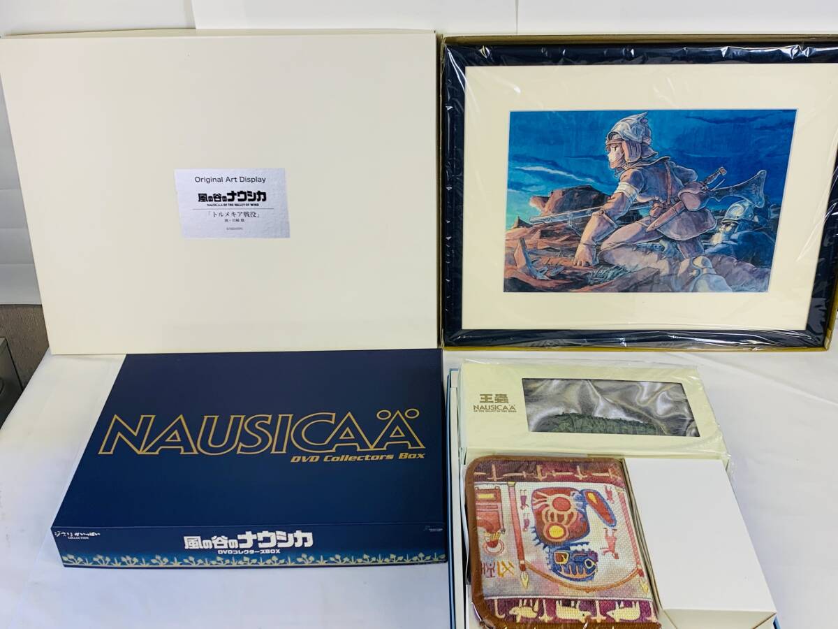 Yahoo!オークション -「風の谷のナウシカ dvd コレクターズbox」の落札