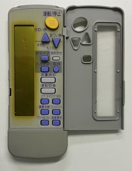 2026年最新】Yahoo!オークション -ジャンク品(エアコン)の中古品・新品