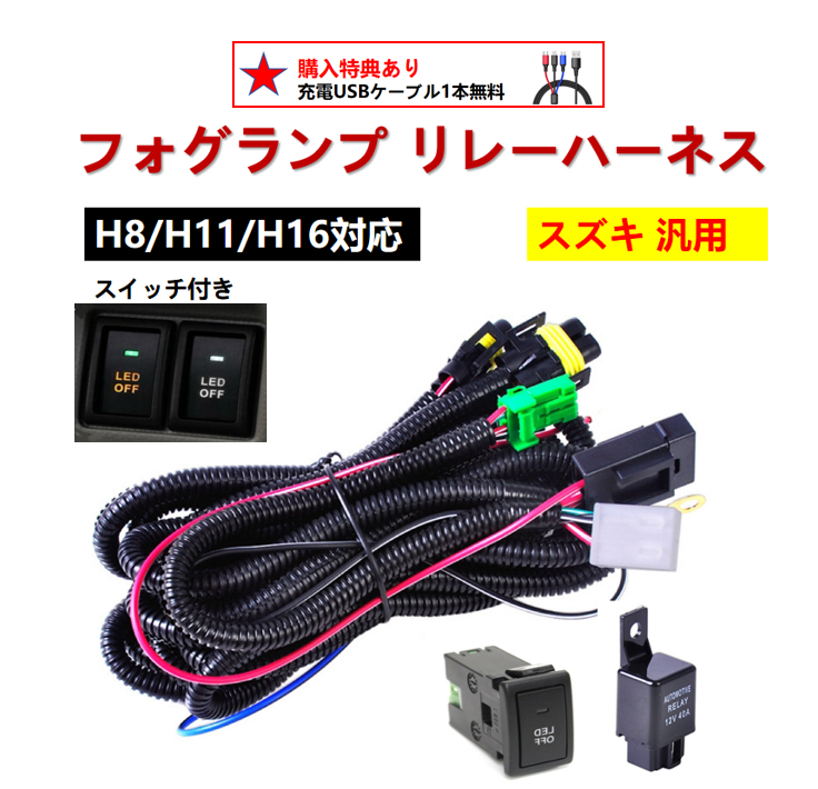 Yahoo!オークション -「ラパン he21 フォグ」(パーツ) の落札相場