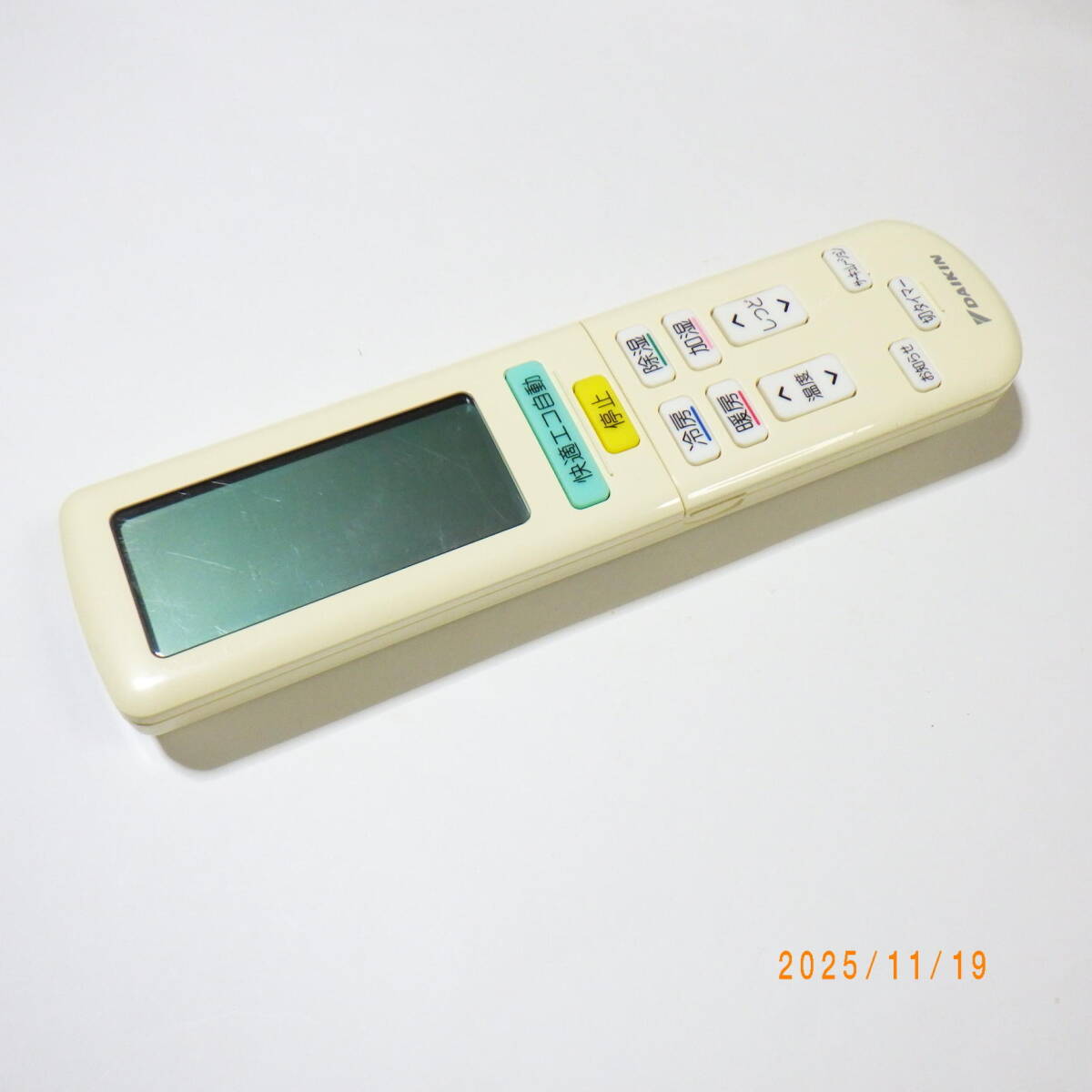 2026年最新】Yahoo!オークション -ダイキン エアコン 36の中古品・新品