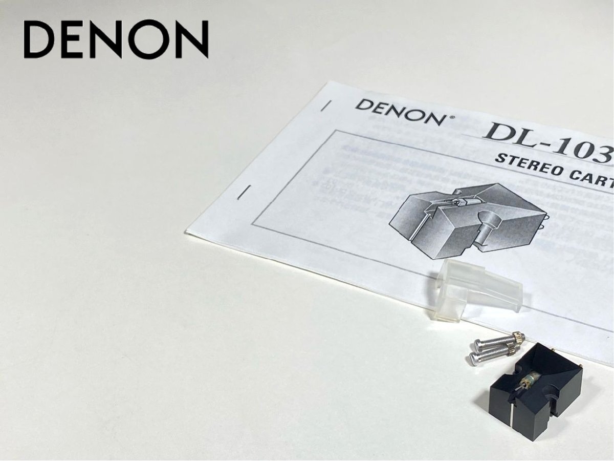 Yahoo!オークション -「denon dl-103lc」の落札相場・落札価格