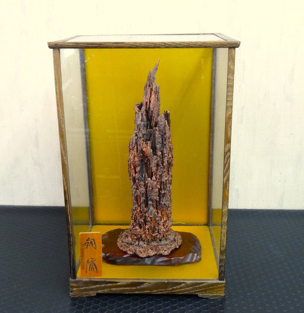 Yahoo!オークション -「銅滴 住友金属鉱山」(金属工芸) (工芸品)の落札