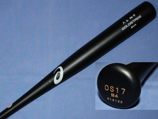 2026年最新】Yahoo!オークション -実使用 バットの中古品・新品・未
