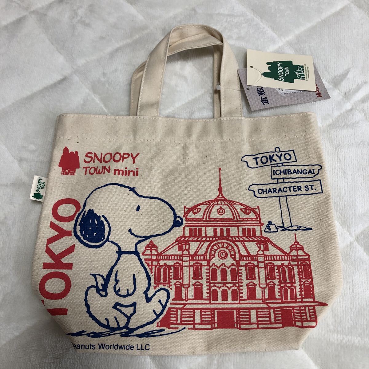 Yahoo!オークション - FREITAG F72 DONNAドナ フライターグ トートバッ