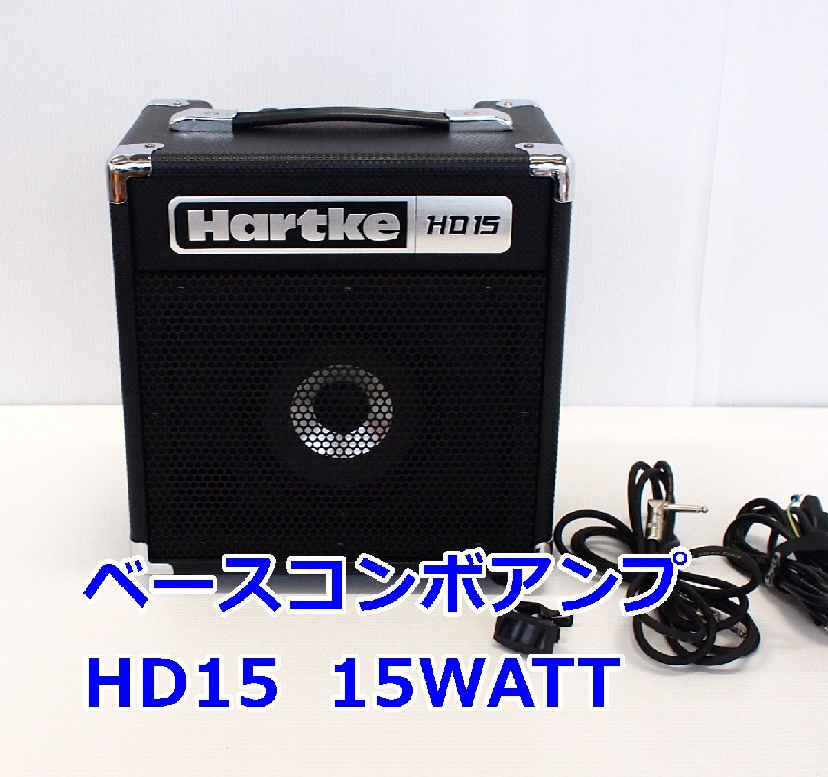 Yahoo!オークション -「hartke hd15」(コンボアンプ) (ベースアンプ)の