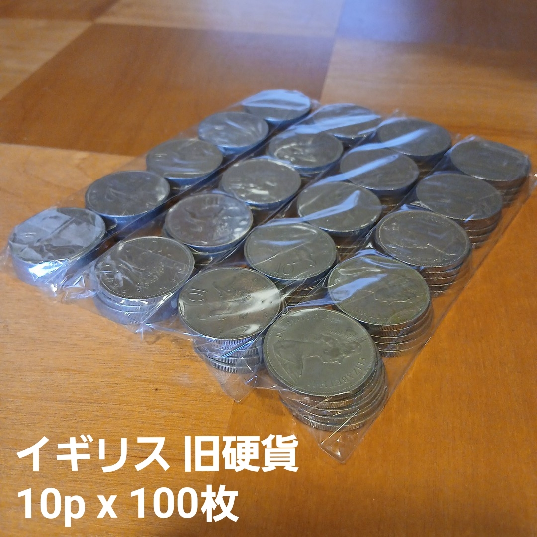 Yahoo!オークション - 「100ポンド」世界 (硬貨) の落札相場・落札価格