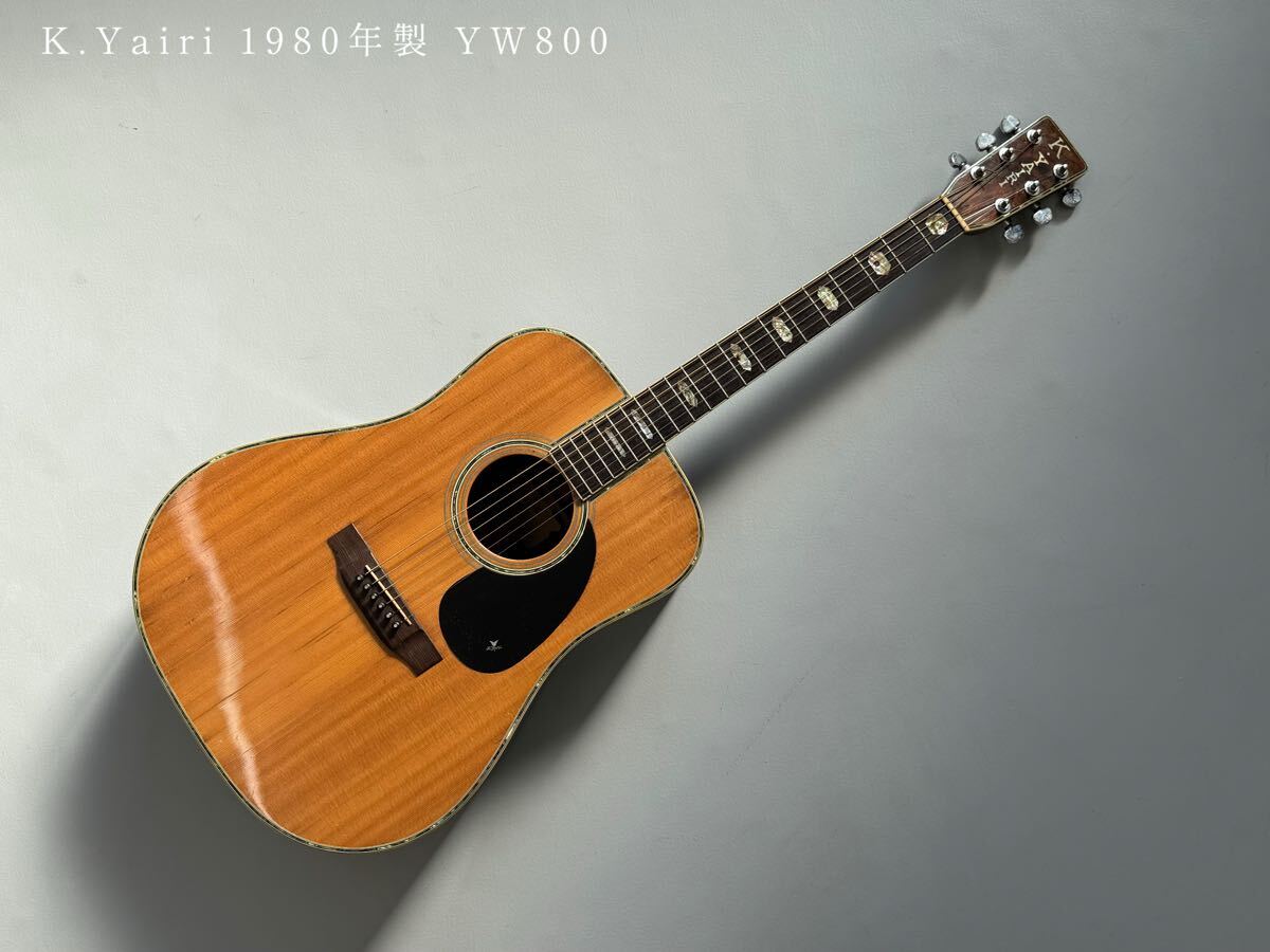 Yahoo!オークション -「k-yairi 80」の落札相場・落札価格
