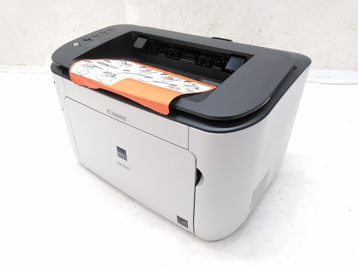Yahoo!オークション -「canon lbp6240」の落札相場・落札価格