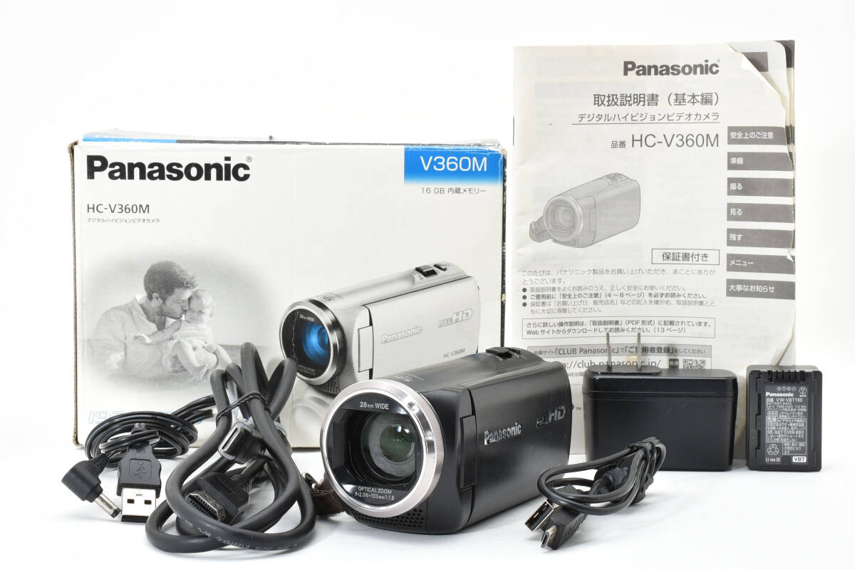 Yahoo!オークション -「パナソニック ビデオカメラ hc-v360m」の落札