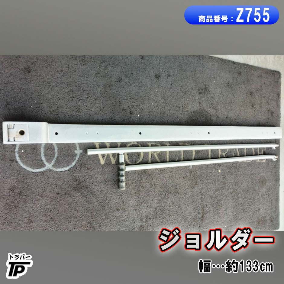 2026年最新】Yahoo!オークション -ジョルダー(パーツ)の中古品・新品