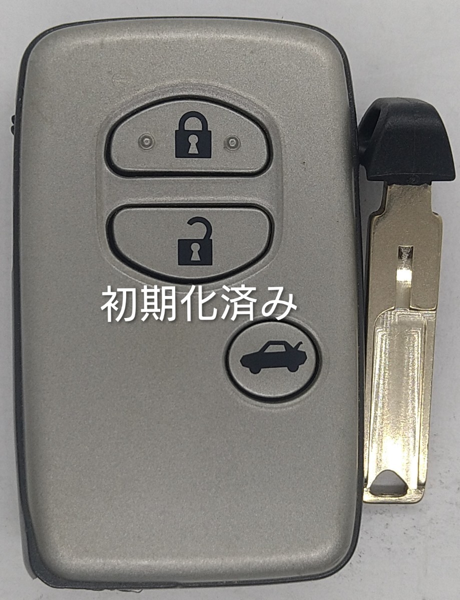 2026年最新】200系クラウン スマートキー - 魅力的な商品ラインアップ