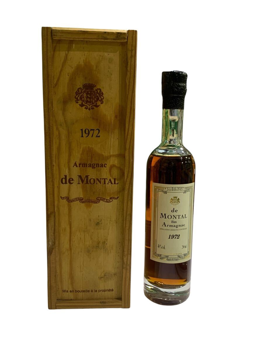 Yahoo!オークション -「armagnac de montal」(アルマニャック