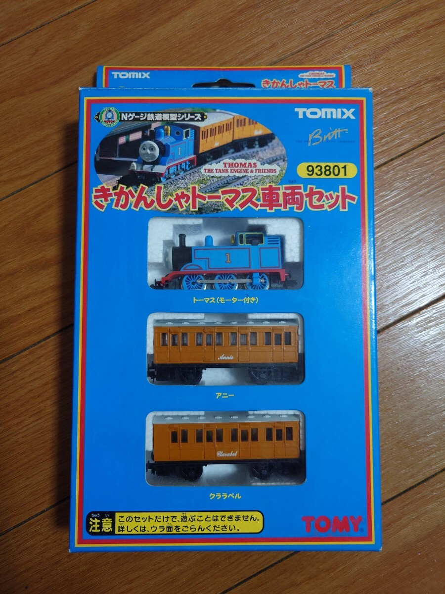 Yahoo!オークション -「きかんしゃトーマス 車両セット 93801」(N