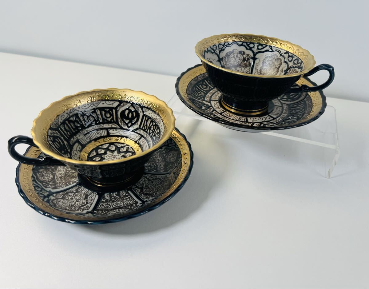 Yahoo!オークション -「eclectique カイカイ」(洋食器) (食器)の落札