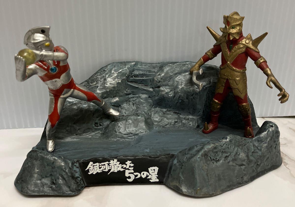 Yahoo!オークション -「ウルトラ5兄弟」(おもちゃ、ゲーム) の落札相場