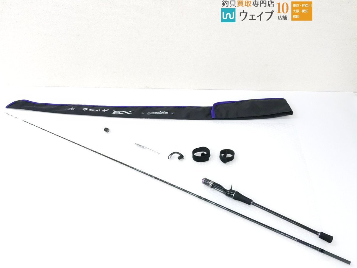 Yahoo!オークション -「カワハギ がまかつ」(ロッド) (フィッシング)の