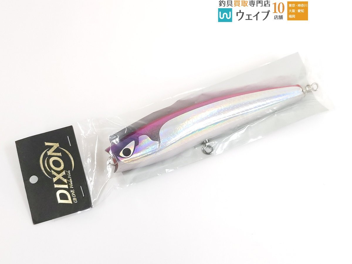 Yahoo!オークション -「ディクソン」(ハードルアー) (ルアー用品)の