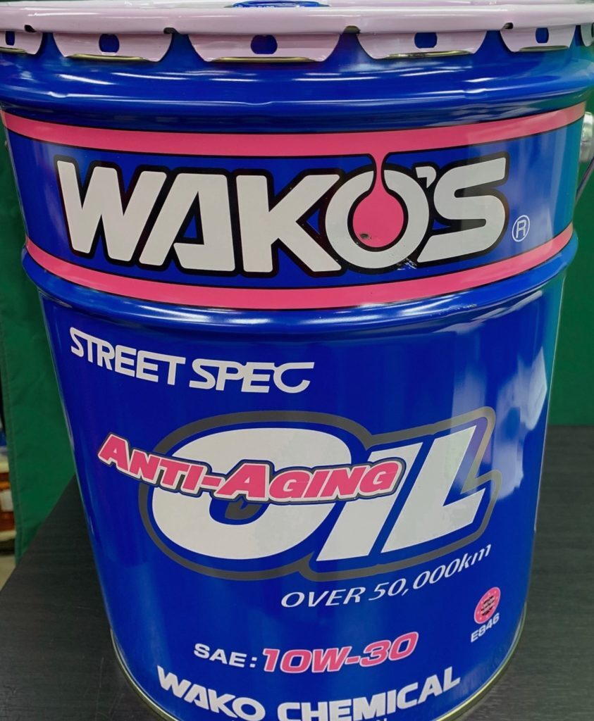 領収証発行可能 日産 SP スペシャル 5w-30 20L｜Yahoo!フリマ（旧